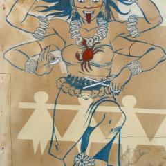 Kali