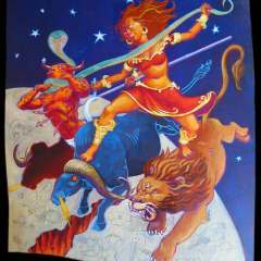 Durga